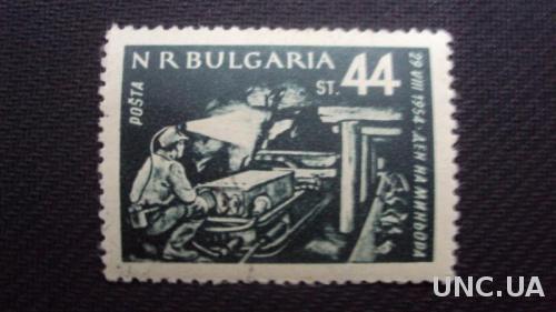 Болгария 1954г. гаш.
