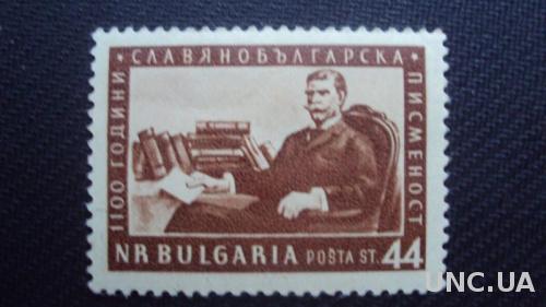 Болгария 1955г. негаш.
