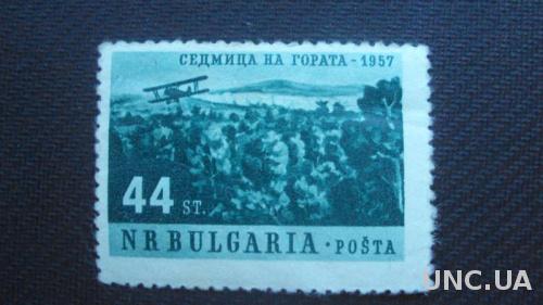 Болгария 1957г. негаш.
