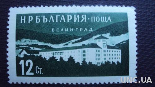 Болгария 1958г. негаш.
