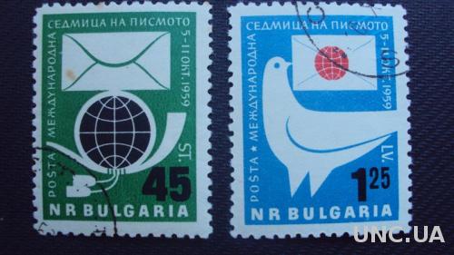 Болгария 1959г. гаш. полная.
