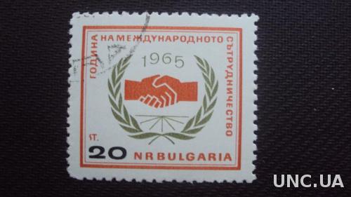 Болгария 1965г. гаш.
