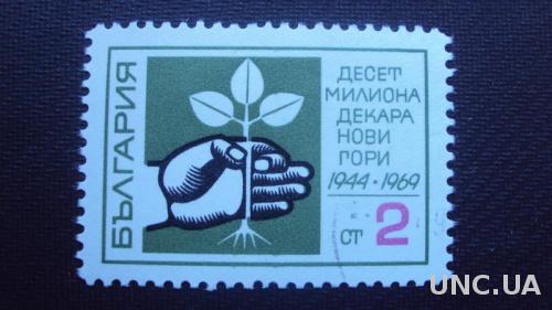Болгария 1969г. гаш.
