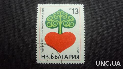 Болгария 1973г.гаш.