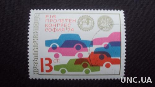Болгария 1974г.гаш.
