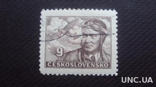 Чехословакия гаш.1946г.
