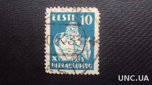 Эстония 1928г.гаш.
