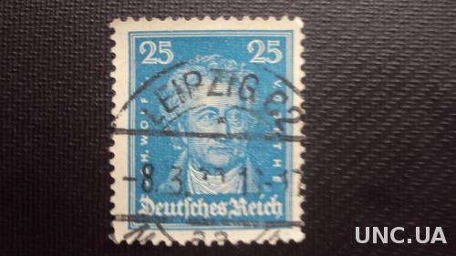 Германия 1926-27г. гашение Лейпциг.
