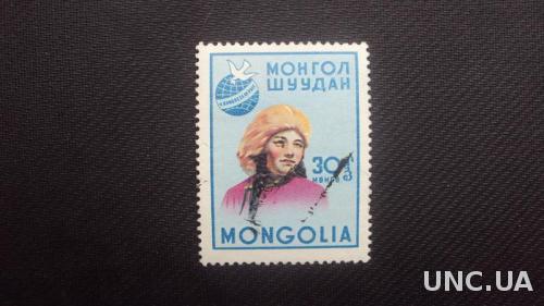 Монголия 1963г.гаш.
