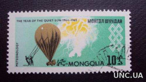 Монголия 1965г.гаш.
