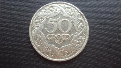 Польша 50грошей 1923г.