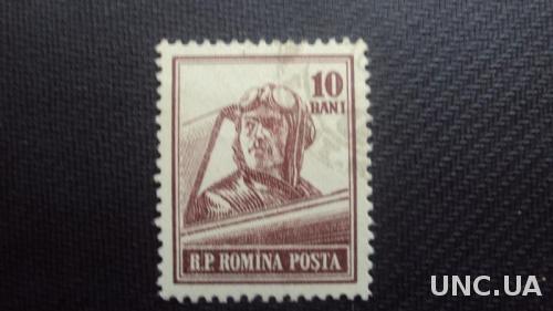 Румыния 1955г.гаш.