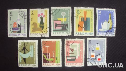 Румыния 1962г.гаш.
