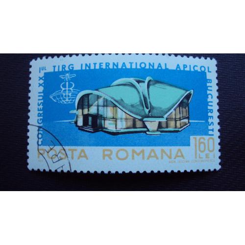 Румыния 1965г.гаш.