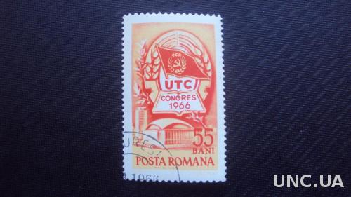 Румыния 1965г.гаш.

