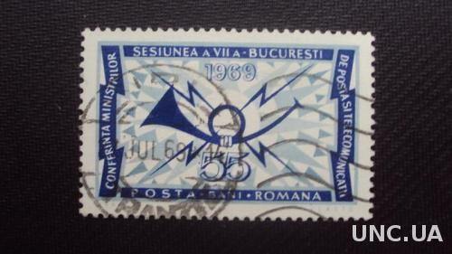 Румыния 1968г.гаш.
