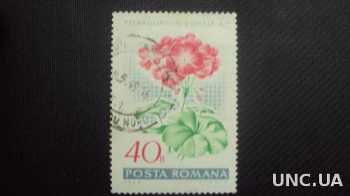 Румыния 1968г.гаш.
