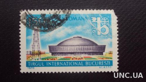 Румыния 1970г.гаш.
