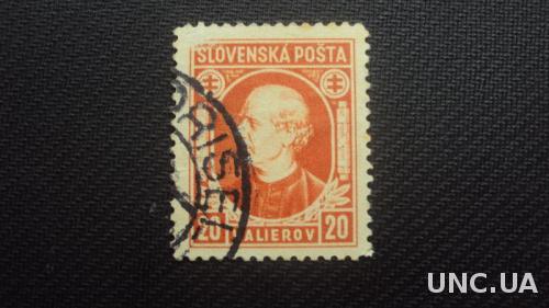 Словакия 1939-45г.
