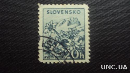 Словакия 1940г. зуб. 10 1/2.
