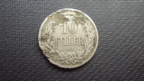 Венгрия 10 филлеров 1894г. КВ.