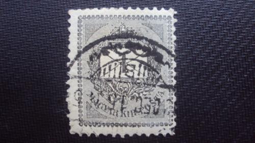 Венгрия 1888-98г.гаш.