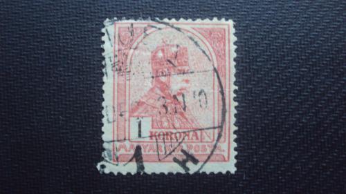 Венгрия 1900-04г.гаш.