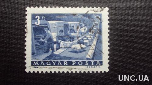 Венгрия 1963г.гаш.
