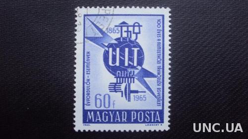 Венгрия 1965г.гаш.
