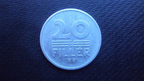 Венгрия 20 филлеров 1967г.