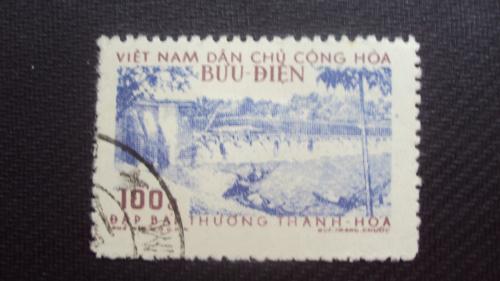 Вьетнам 1957г.гаш.