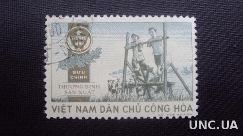 Вьетнам 1960г.гаш.
