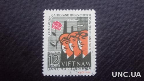 Вьетнам 1962г.гаш.
