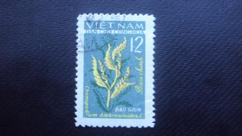 Вьетнам 1963г.гаш.