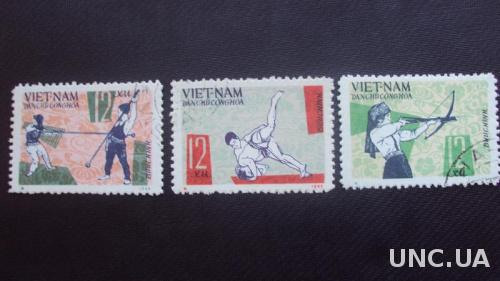 Вьетнам 1966г.гаш.
