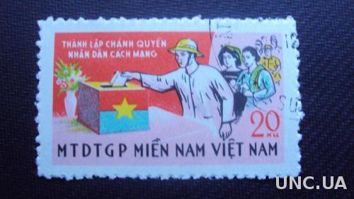 Вьетнам 1968г.гаш.
