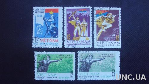 Вьетнам 1969г.гаш.
