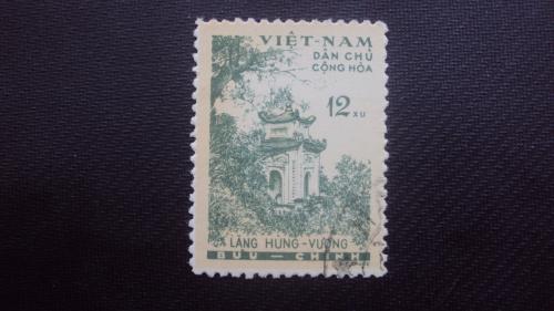 Вьетнам.гаш.