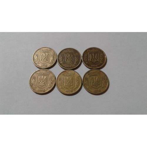 10 копеек 1996 года. 1ГБм. 6 штук.