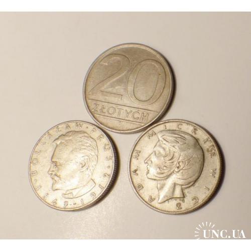  10 злотых 1976, 1975  20 злотых 1986 года  польша