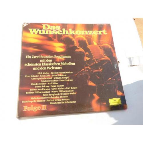 2 LP  - пластинка -    - germany 1974 - Das Wunschkonzert, Folge 2: 