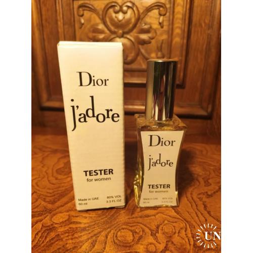Парфюмированная вода Christian Dior Jadore женская - оригинал.  60 мл -