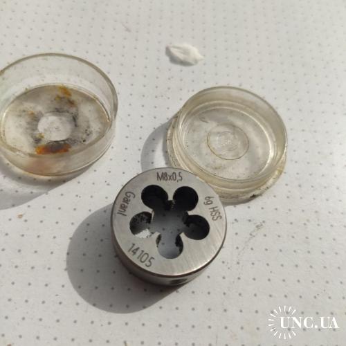 Плашка     (лерка) М8×0,5   6g HSS германия