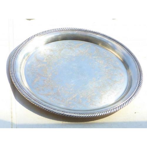 * поднос  - серебрение    International Silver Co -