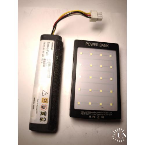 Повербанк на сонячній батареї Solar Power 50000mAh Power Bank з ліхтарем 20LED на 2хUSB + БАТАРЕЯ SIEMENS