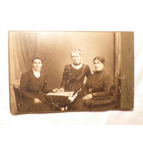 Старинная фотография цюрих - швейцария - 16,5 х 10,7 см  - Фото на картоне