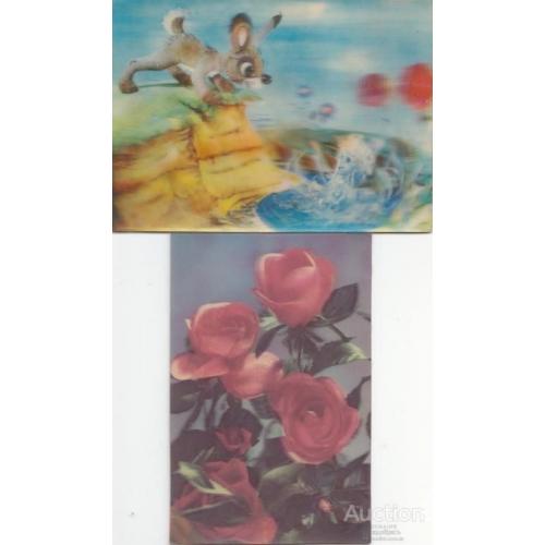 стерео Открытки - ссср - заяц коська и родничок 1981  розы - стереофото 1988 -