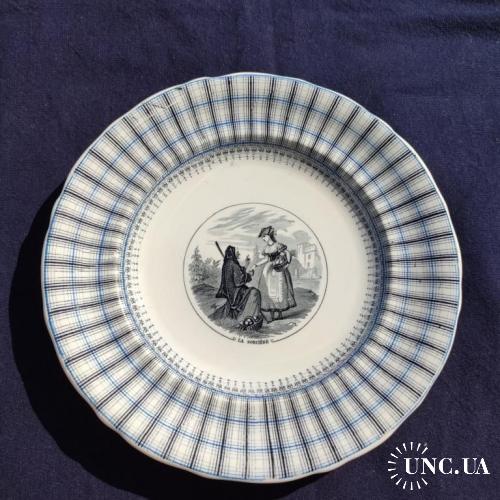 тарелка антикварная франция - Belle Assiette  Parlante En Faience De Bordeaux Jules Vieillard  № 11