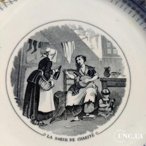 * тарелка антикварная франция - Belle Assiette  Parlante En Faience De Bordeaux Jules Vieillard № 5