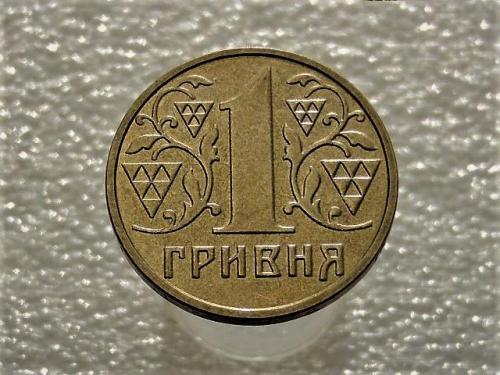 1 гривна Украина 2001 год 1АД1 " ОСТАТКИ ШТЕМЕПЕЛЬНОГО БЛЕСКА " (907)